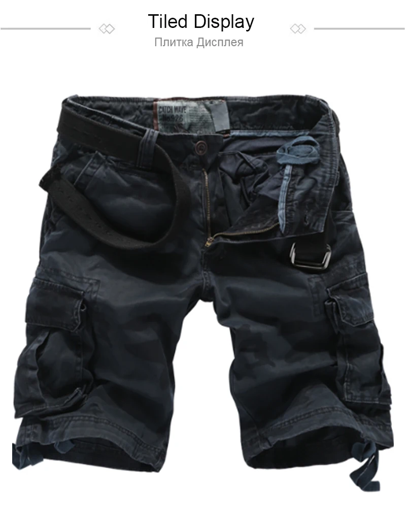 Military (2)