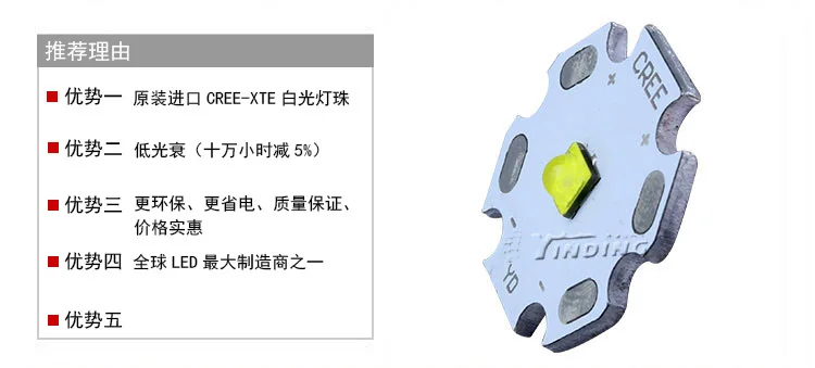 XTE_07