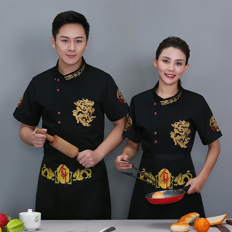Black Новая форма шеф-повара Золотая печать куртка для повара летняя унисекс столовой отеля рабочая одежда короткий рукав парикмахера еда служебное пальто - Цвет: Black