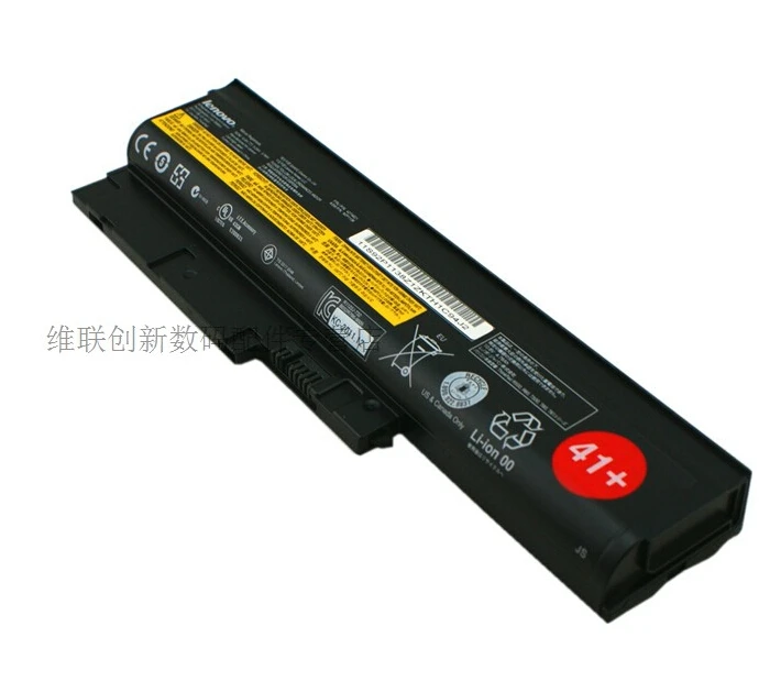 Аккумулятор thinkpad t520