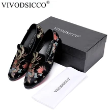 VIVODSICCO/Новинка; мужские лоферы ручной работы с принтом Феникса; модные вечерние мужские модельные туфли для банкета; дизайнерские комнатные туфли; мужские туфли на плоской подошве