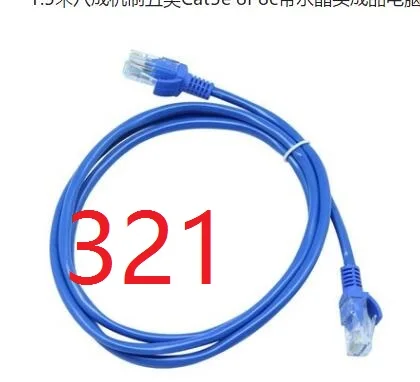

321# xiwang Ethernet Kabel High Speed RJ45 Sieci LAN Router Komputer Cables888