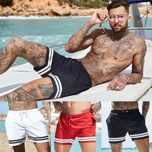 Мужские полосатые плавки для плавания быстросохнущие пляжные шорты полосатые брюки короткие