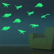 9 шт./компл. светится в темноте динозавры объемные Стикеры мир Юрского периода наклейка на потолок детская стена детской комнаты света динозавр игрушки