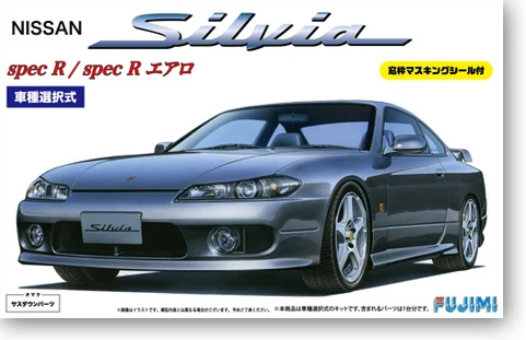 

1/24 S15 Silvia Spec R Car Model 03935