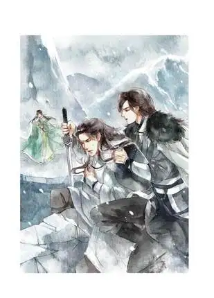 Компьютерная книга Сай/Китайская древняя картина для Сай|painting book|computer booksancient chinese