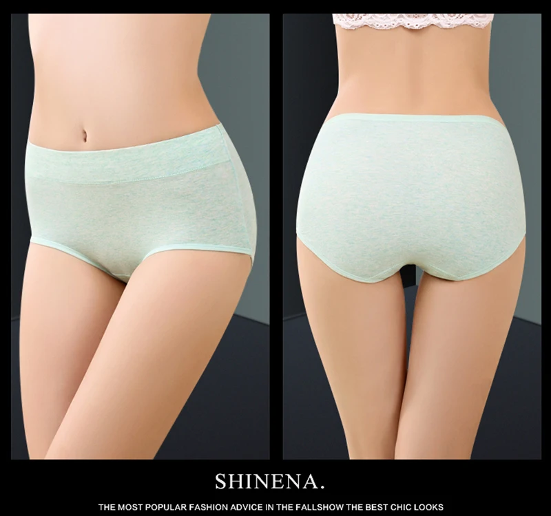 Panties014