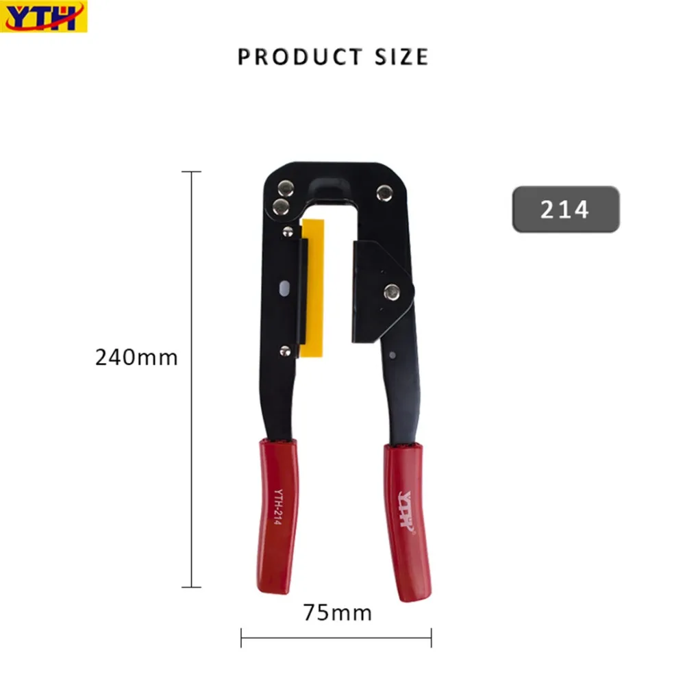 YTH обжимные плоскогубцы кабельный обжимной инструмент плоскогубцы 6-27,5 мм YTH-214 клещи инструмент для электрика
