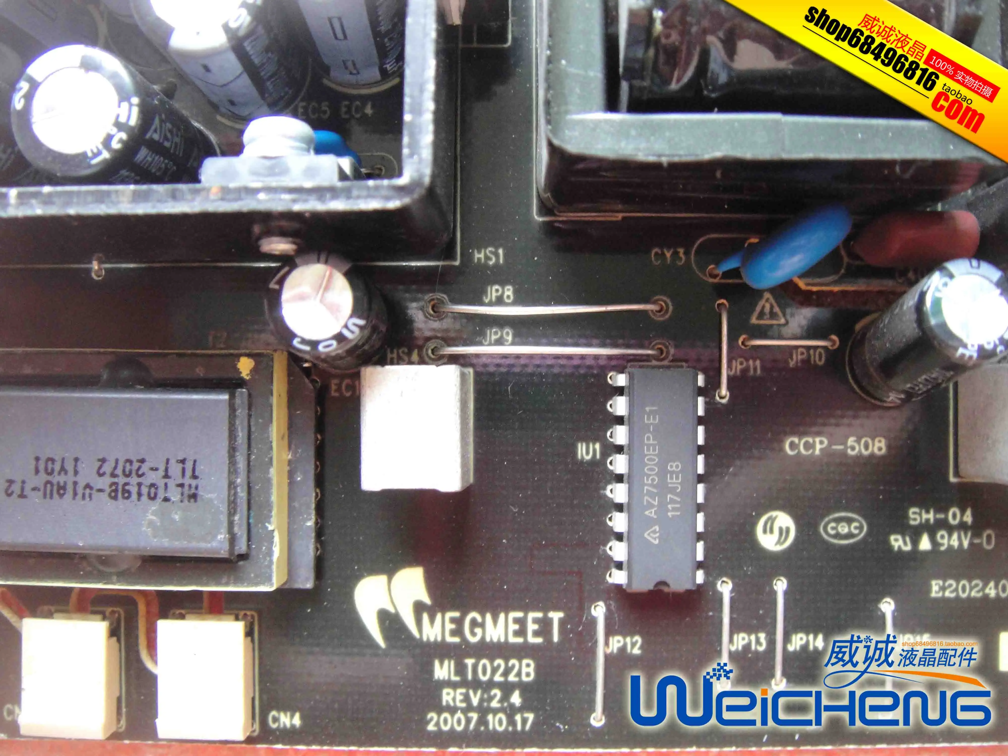 Плата питания MLT022B MLT022B. Рев: 2 4|Мониторы| |