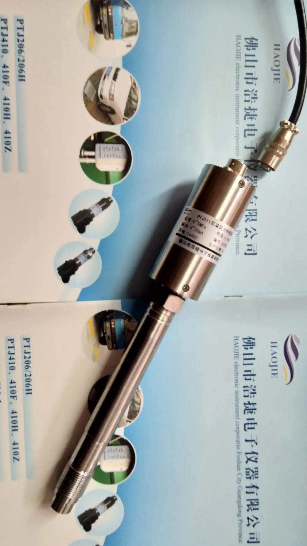 PTJ111