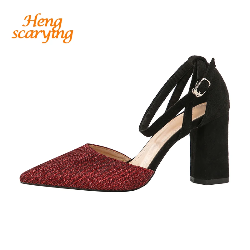 HENGSCARYING-