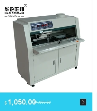 dianxiaobao