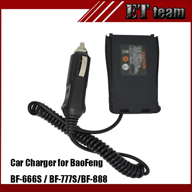 bilder für Auto Charger Battery Eliminator Adapter DC 12 V Für Zweiwegradio BF 888 S Baofeng Tragbare Walkie Talkie BF-888S 666 s 777 s bilder für Auto Charger Battery Eliminator Adapter DC 12 V Für Zweiwegradio BF 888 S Baofeng Tragbare Walkie Talkie BF-888S 666 s 777 s
