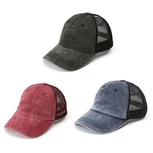 Женский хвостик Бейсболка Snapback кепки в стиле хип-хоп женские Блестки Блестящие летние мужские шапки сетка Выходная шляпа кость