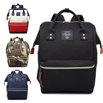 

Mummy Diaper Bag Large Nursing Bag Travel Backpack Designer Stroller Baby Bag Baby Care Nappy Backpack Maternity bolsa