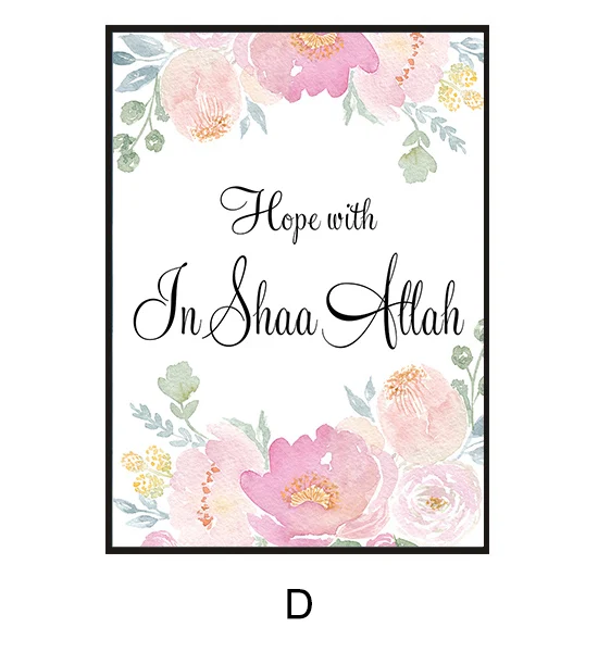 Arabic-Calligraphy-Islamic-Wall-Art-Printed-Canvas-Painting-for-Ramadan-Islamic-Decore-Picture-Nodic-Style-Pink.jpg_640x640 (3)