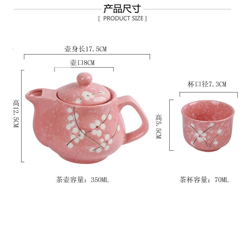 Японские чайные горшки с цветком вишни, 1 чайник, 6 чашек, керамическая посуда, чайный горшок для дома, офиса, чайный набор, чайник, Прямая