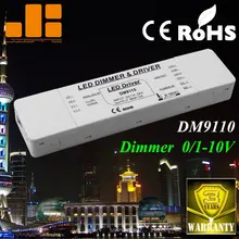 0/1-10 в 0-10 В светодиодный диммер и светодиодный драйвер постоянного напряжения 2 канала DC12-24V один CH