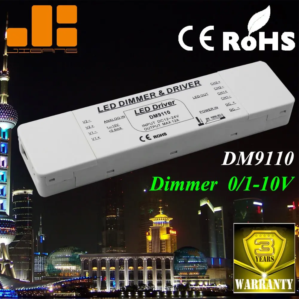 

Free Shipping 0/1-10V 0-10V LED DIMMER & LED DRIVER Constant Voltage 2 Channel DC12-24V Single CH <6A Max 288W Model:DM9110