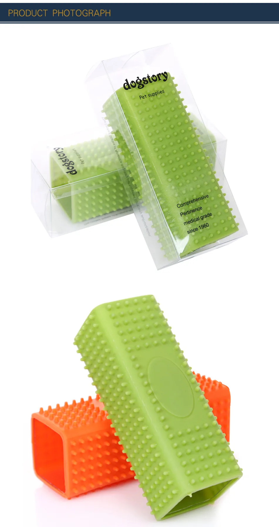 Hoopet Dog Cat Hair Removal Brush Silicone Soft Sticky Hair Cat Fur Shedding Scrub Brush Pet Accessories Cat Grooming Supplies (1)