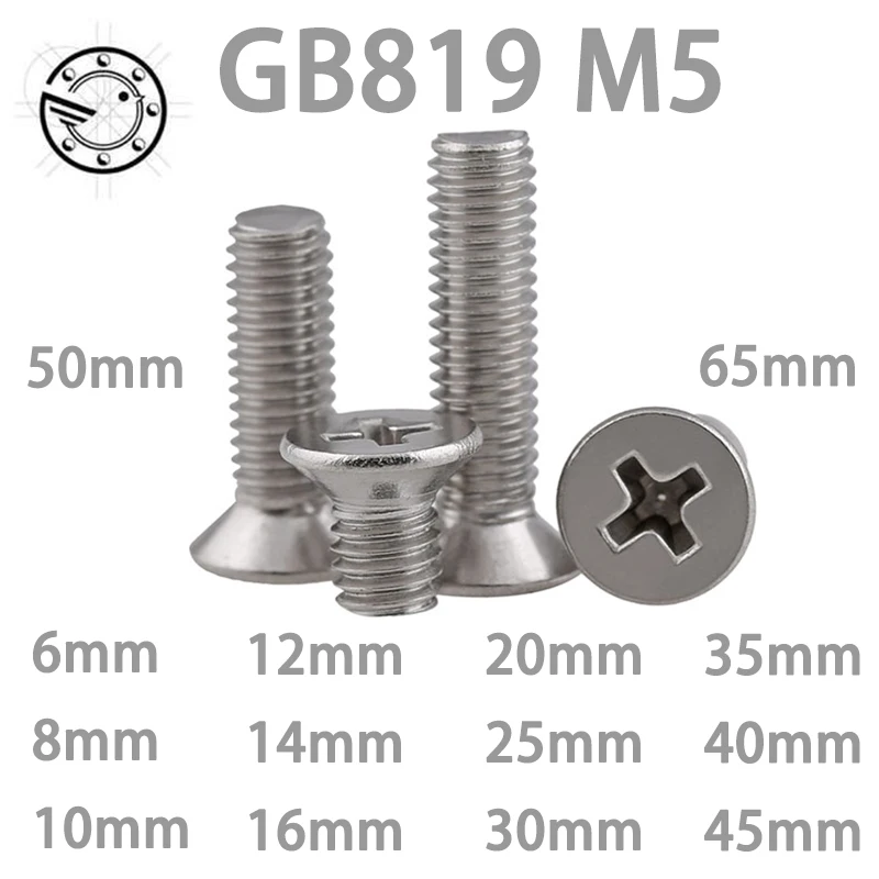 50 шт. gb819 M5 метрики Нитки 304 Нержавеющая сталь плоской головкой крест с потайной головкой M5 * (6/8 /10/12/14/16/20/25/30-65) мм