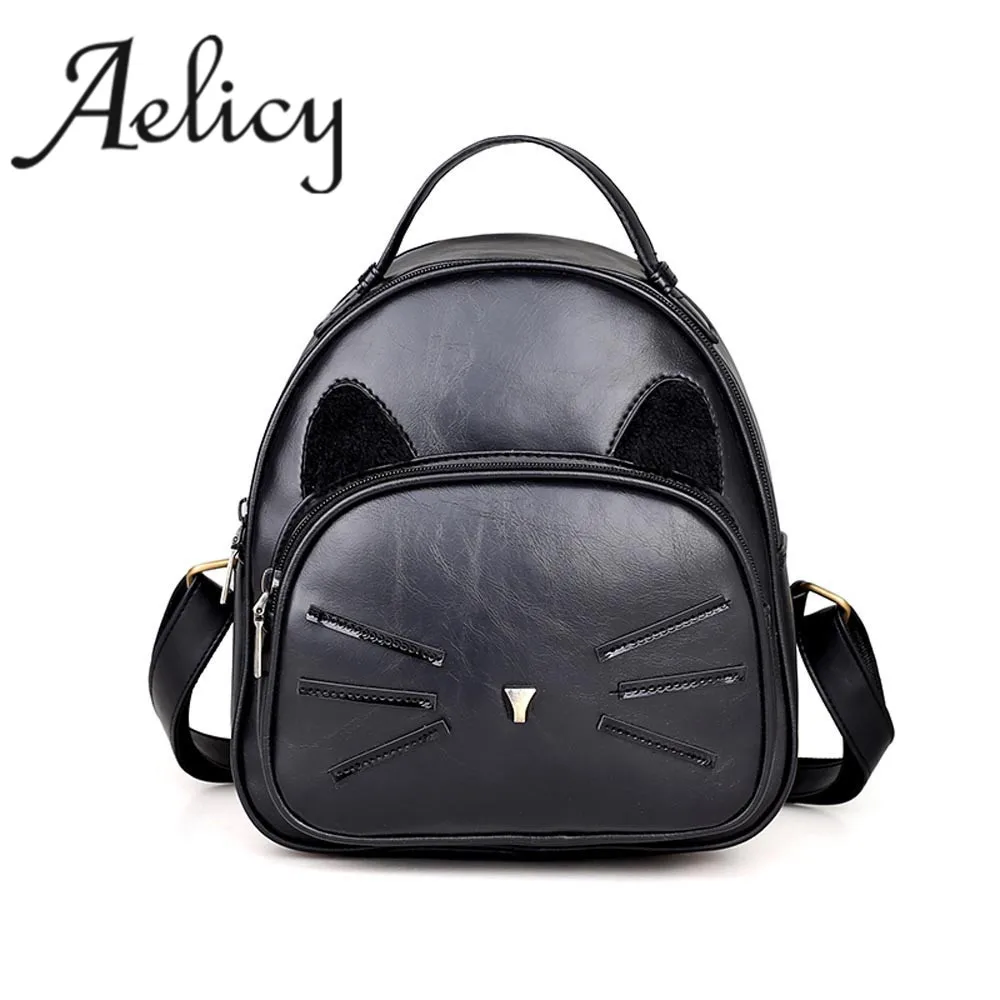 Aelicy рюкзак для девочек дорожный с животными принтами цельный Mochila Feminina рюкзаки
