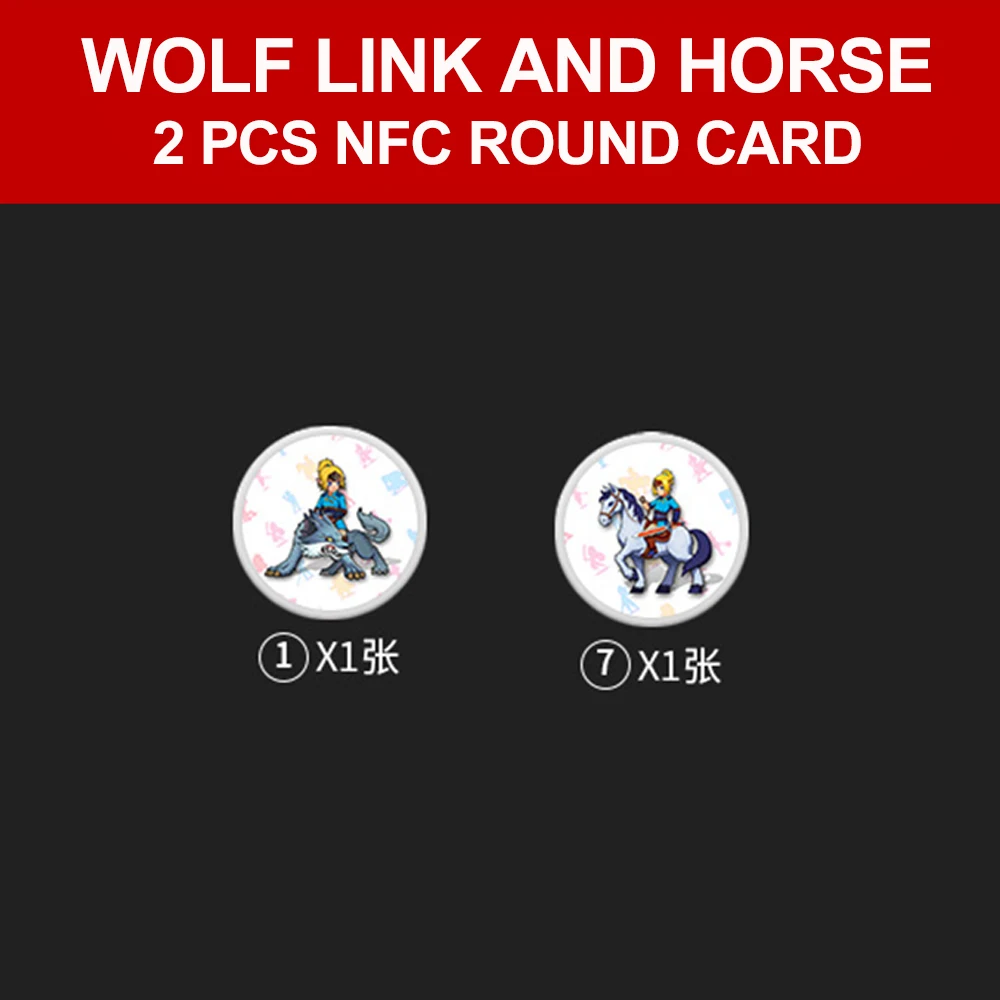 Игровая карта amiibo, совместимая с Zelda 23 NFC, круглая карта 20 Heart Wolf, легенда о дыхании диких NS Zend Switch - Цвет: 2pcs round cards