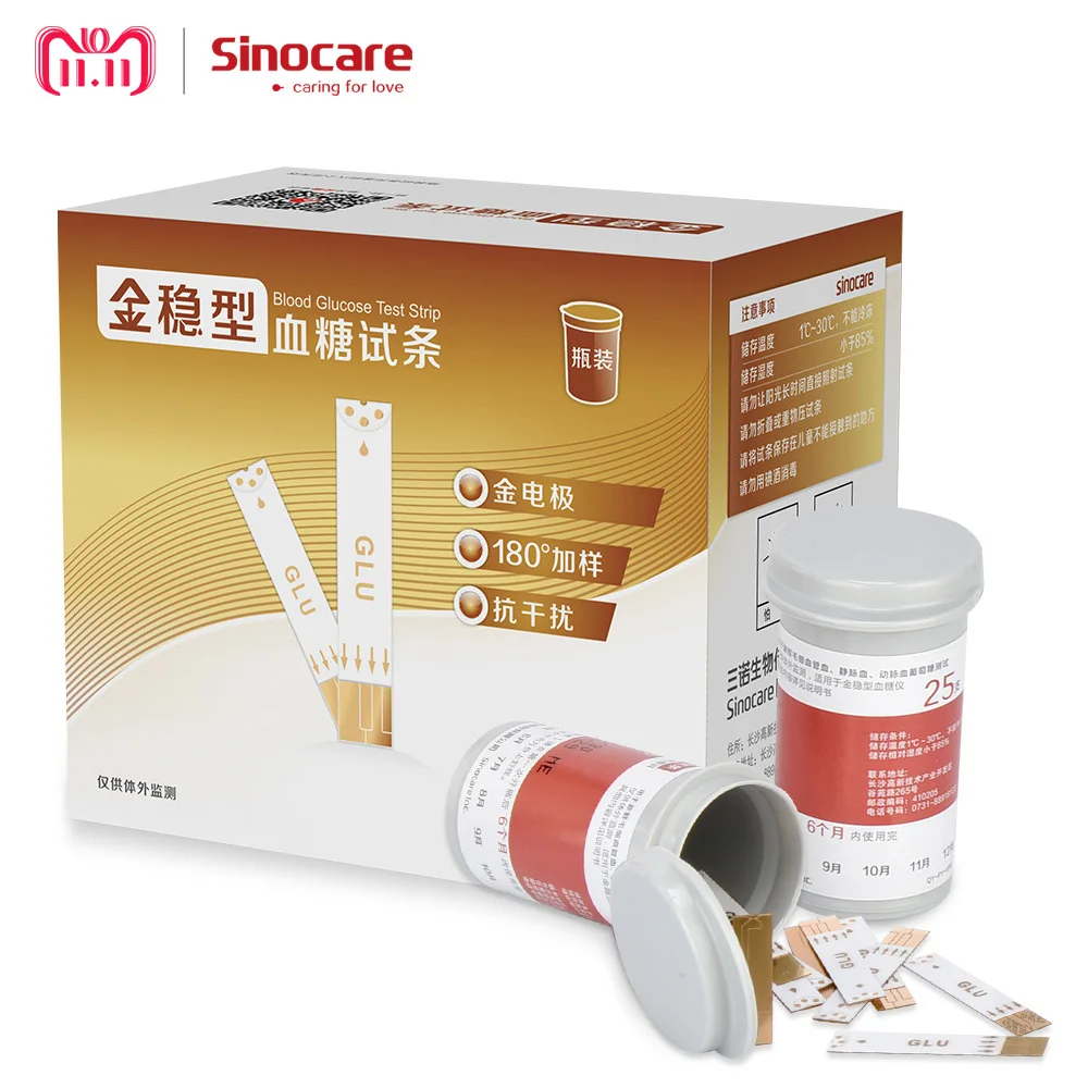 Sinocare Gold Accu Blood Glucose Test Strips Bottled and Lancetsin