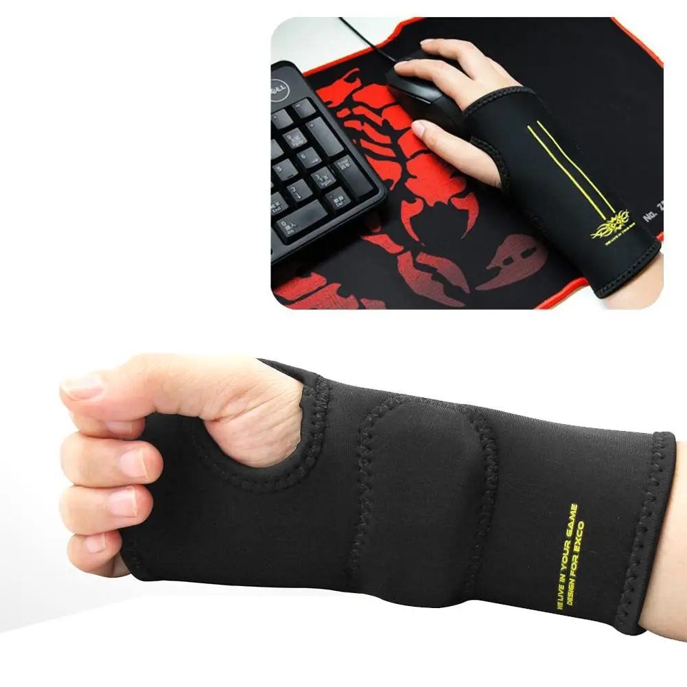 1PC gaming wrist support gloves mat Neoprene EVA mouse pad undefined