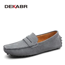 DEKABR/модный бренд Летний Стиль Мягкие Мокасины мужские лоферы Высокое качество обувь из натуральной кожи Для мужчин Туфли без каблуков Gommino обувь для вождения