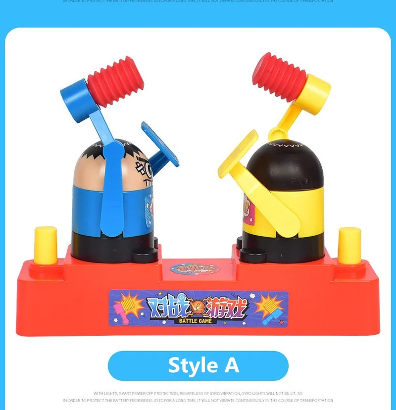 Style 1