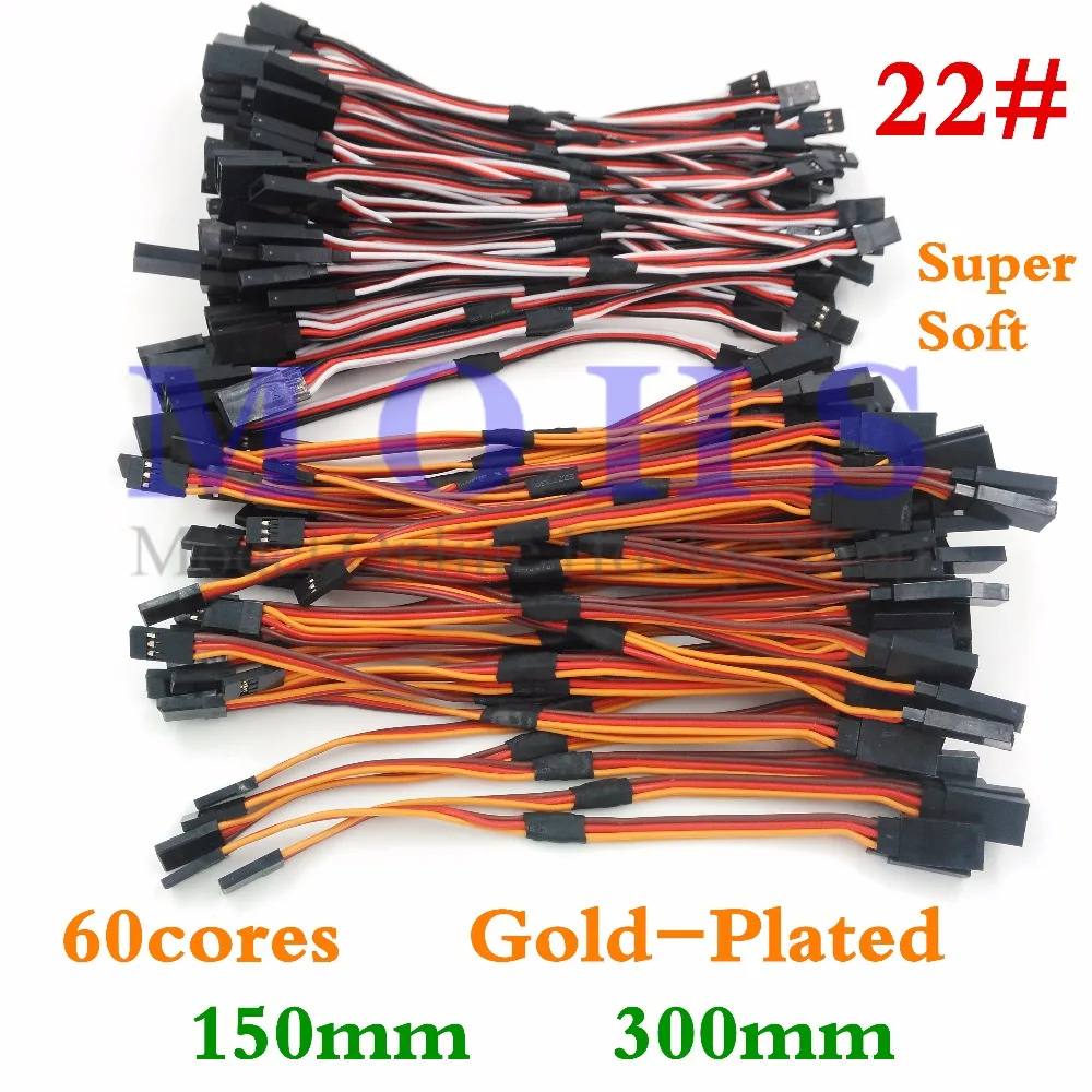 5pcs/10pcs super soft 22awg 60cores gold plated servo Y cable servo