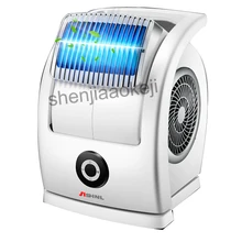 Домашний электрический вентилятор Циркуляционный Вентилятор Настольный безлопастной вентилятор большой объем воздуха вентиляционный вентилятор FT-50B10R 1 шт