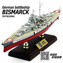 FOV 1/700 масштаб военная модель игрушки немецкий KMS Бисмарк линкор литье под давлением металлический военный корабль модель игрушки для коллекции, подарок