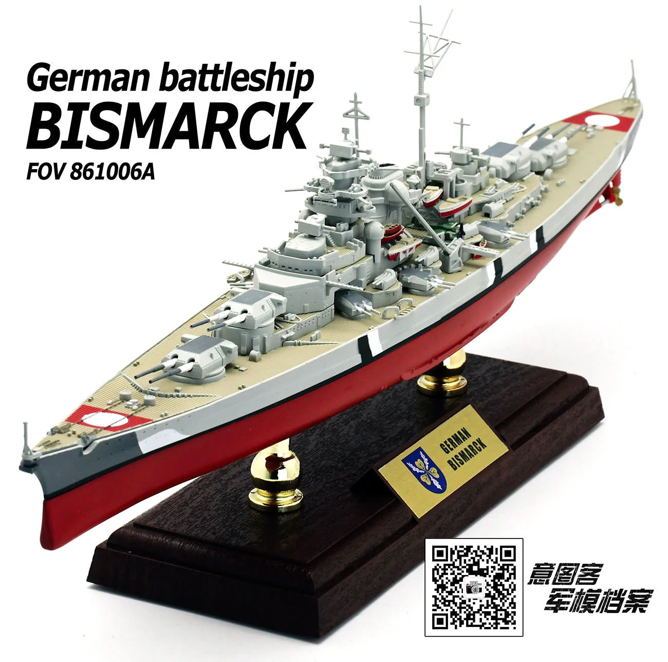 

FOV 1/700 Scale Military Model Toys German KMS Bismarck Battleship Diecast Metal Warship Model Toy For Collection,Gift