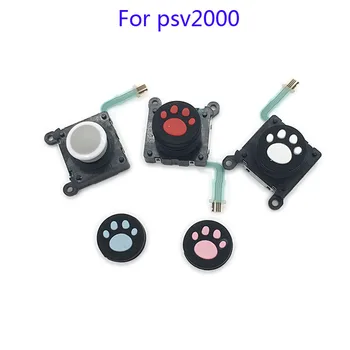 

10Pcs Black White Original New Left Right Joystick Controller for Sony PS Vita 2nd Gen PSV 2000 Analog Joysticks ALPS Joystick