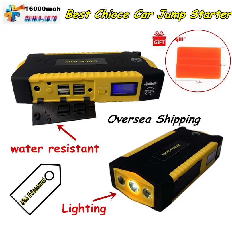 2019 Car Jump Starter 12V 600A Pack Portable Starter Power Bank Charger for Car font b