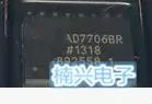

10pcs/lot AD7706BRZ AD7706BR AD7706 SOP-16