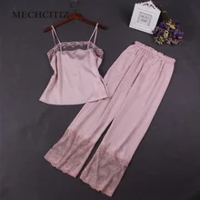 MECHCITIZ длинные брюки для девочек+ топы корректирующие двойка кружево для женщин пижамный комплект Дизайн Весна Женский мягкий шелк