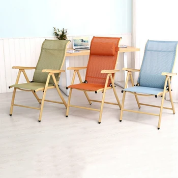 

Pregnant women recliner folding lunch break siesta bed multi-function elderly portable backrest adjustment office sleeping chair