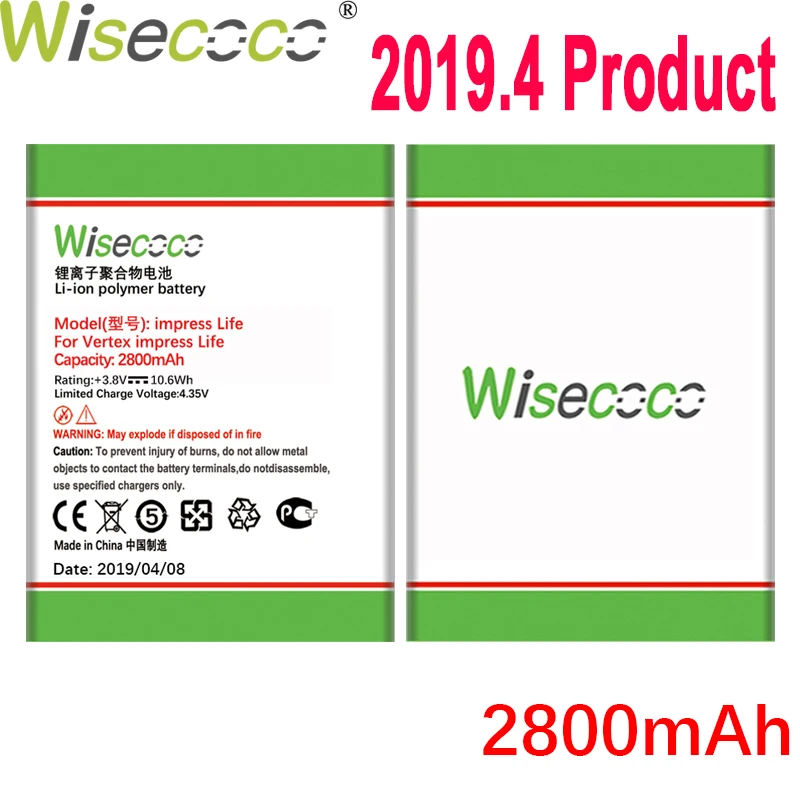 

WISECOCO 2800mAh Impress Life Battery For Vertex Impress life Phone Latest Production High Quality Battery+Tracking Number