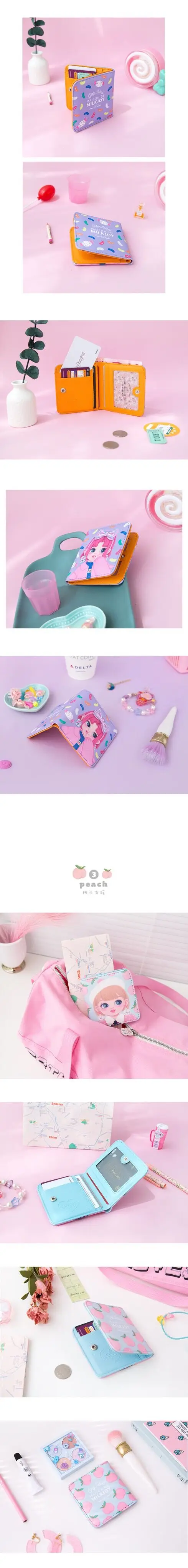 QQ20180816164048