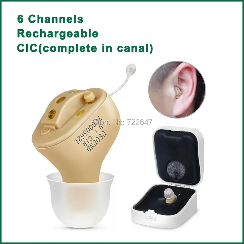 rechargeable cic hearing aids