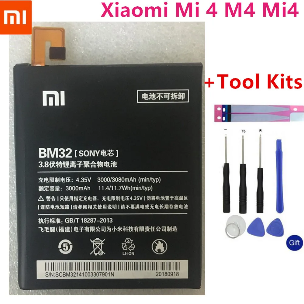 100% Оригинальный аккумулятор 3080 мАч BM32 для Xiaomi Mi 4 M4 Mi4 16 Гб 64 Сменные Аккумуляторы