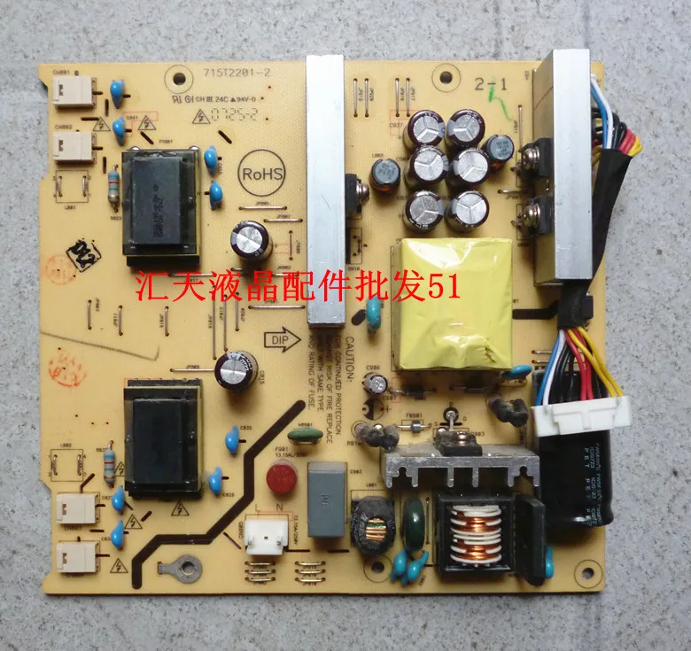

Free Shipping>Original NS-LCD19 high voltage power supply board board 715T2201-2 high-pressure one board.-Original 100% Tested W