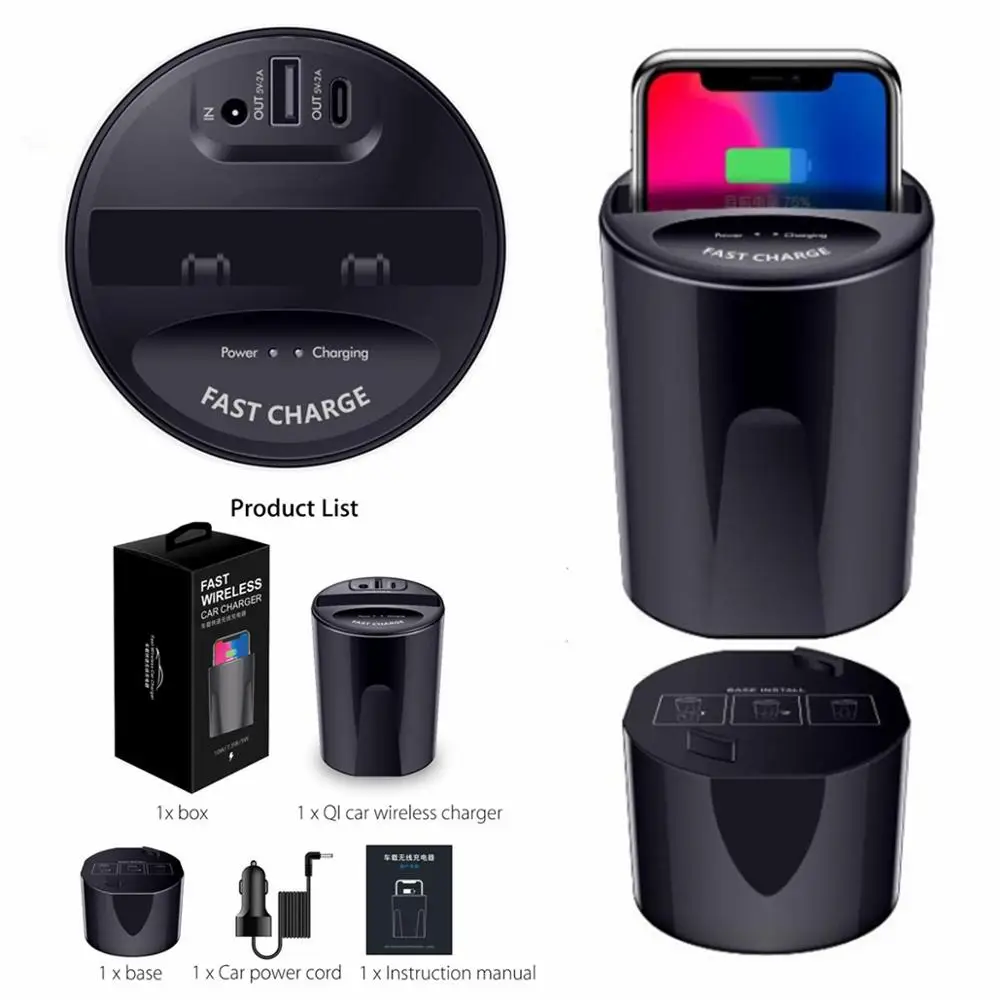 

Black Cylindrical Hot Sale 10W X8 Car Wireless Charger Cup with USB Output for iPhoneXS/X/8 wireless charger car