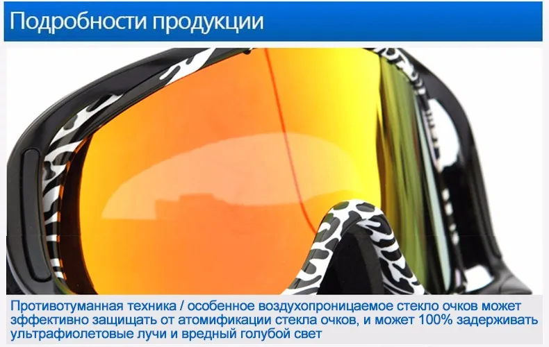 glasses_12