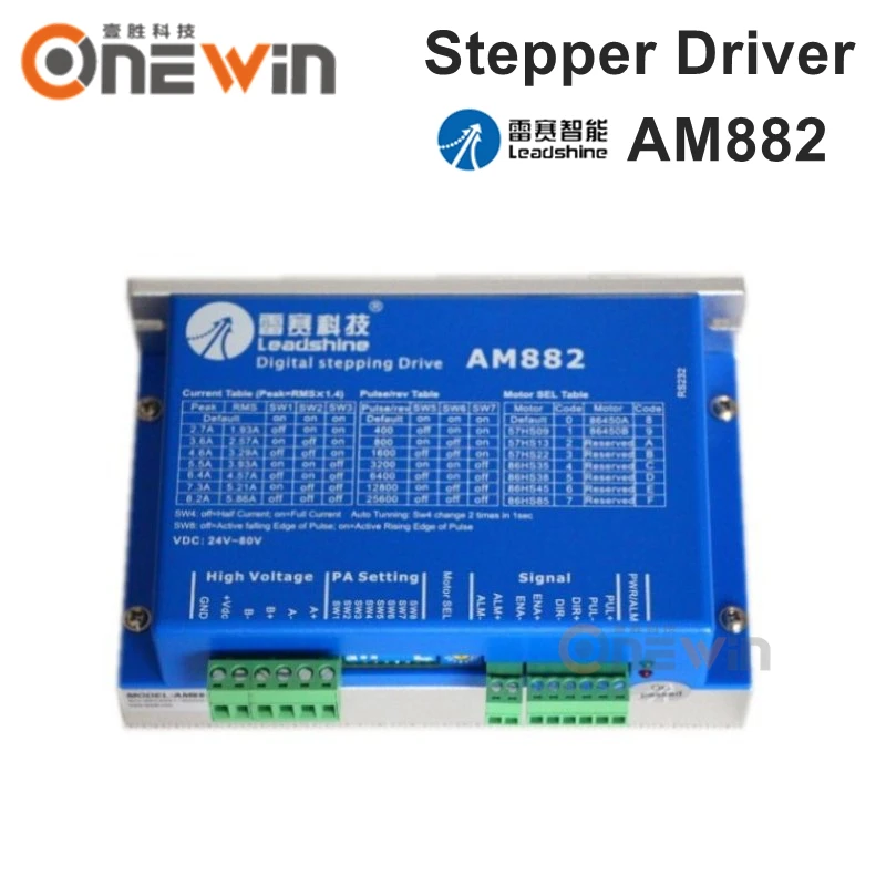Leadshine двухфазный Высокоточный шаговый Драйвер AM882 рабочий драйвер 36-80VDC выход