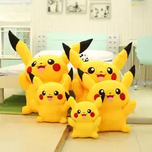 13 pikachu New pokemon Soft Stuffed Animal Plush toy smilling doll birthday gift dropping shopping