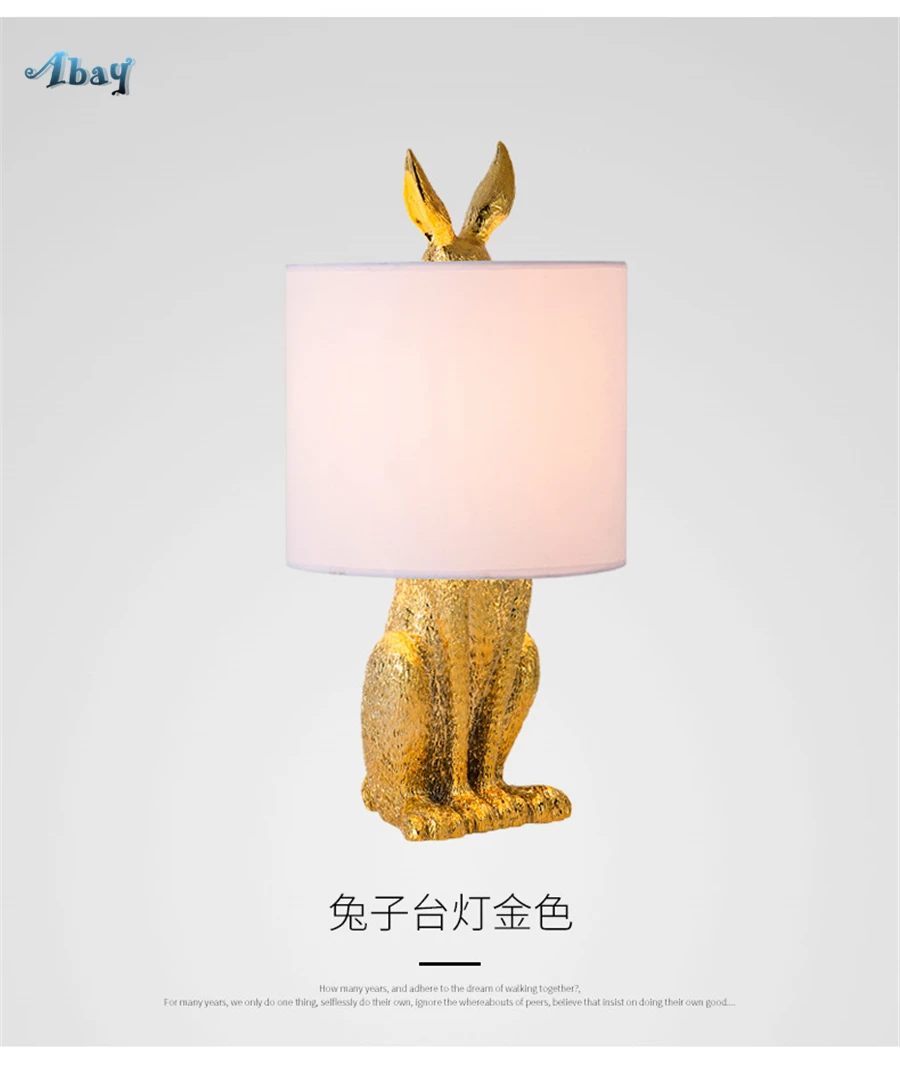 Арт-деко, настольная лампа в форме кролика для гостиной, кафе, кабинета, детской комнаты, прикроватная лампа, домашний декор, Настольный светильник, светодиодный светильник